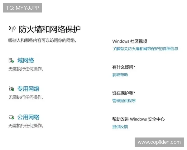 吉祥体育官方网登陆遇到问题怎么办?详细步骤帮你轻松解决登录难题 吉祥体育官方网登陆遇到问题怎么办?详细步骤帮你轻松解决登录难题