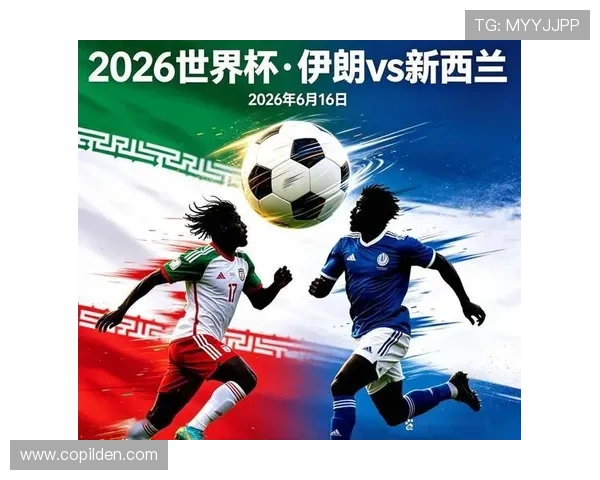 2026年世界杯新西兰队队长是谁详细介绍及其在比赛中的作用分析
